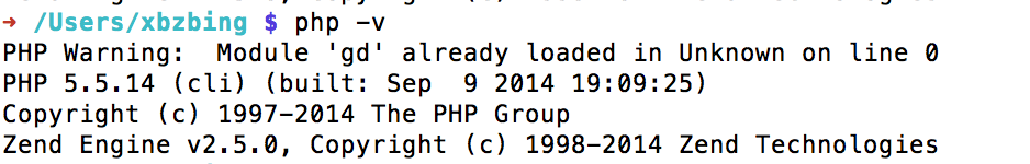 php -v